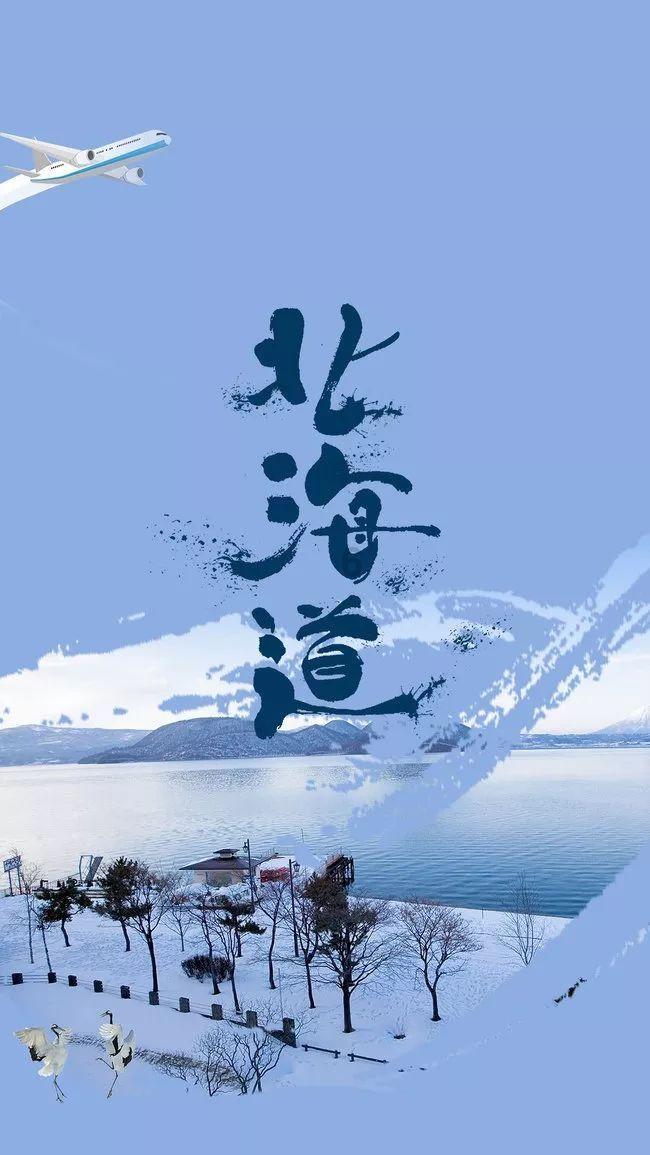 空中战队