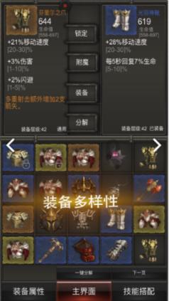 两会申言|孙成海代表:提升会展业的集聚和溢出功能
