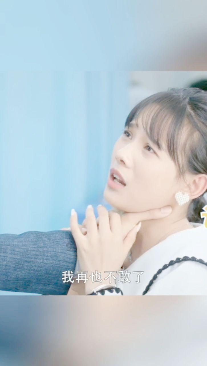 顺溜大冲锋2