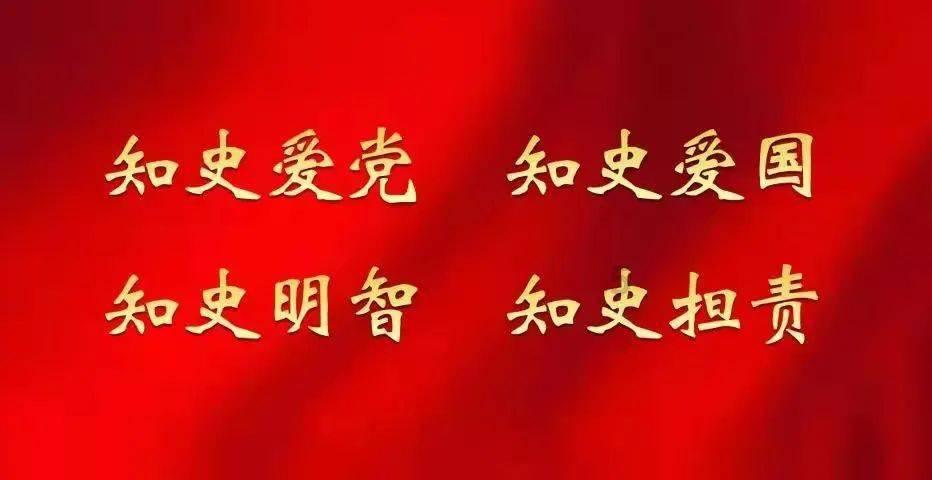 气球大混战